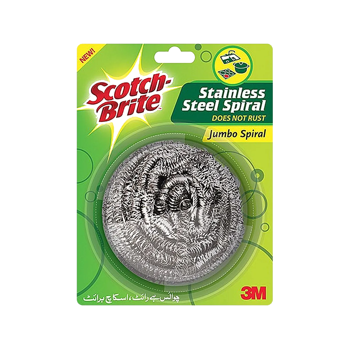 Scotch-Brite Jumbo Spiral