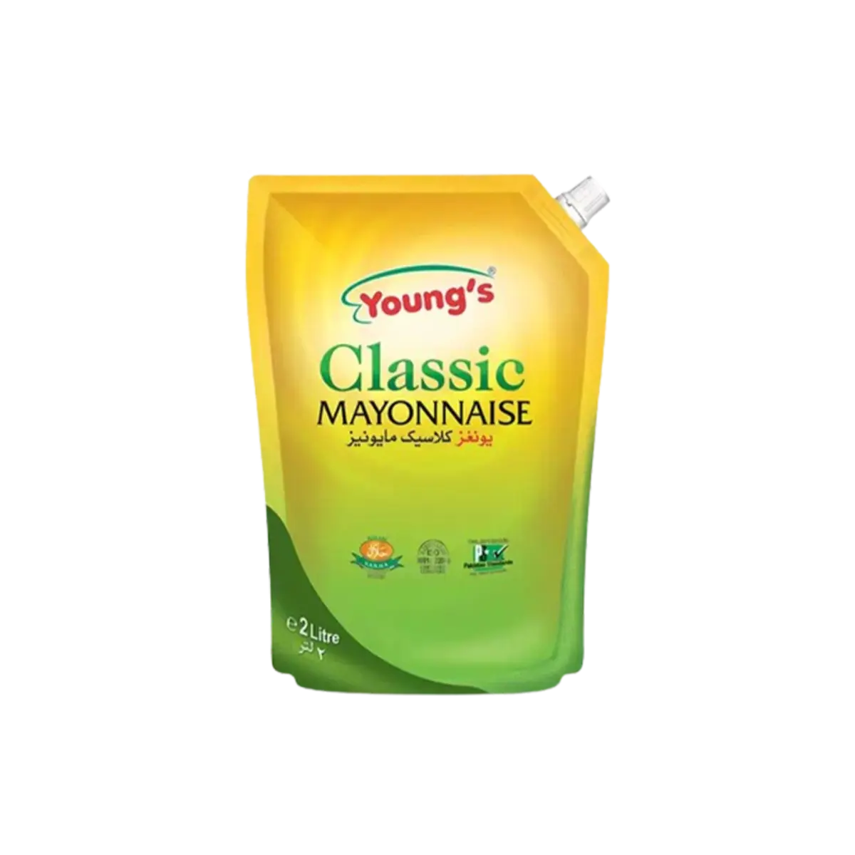 Kanas Original Yellow Mustard Past 800Gm