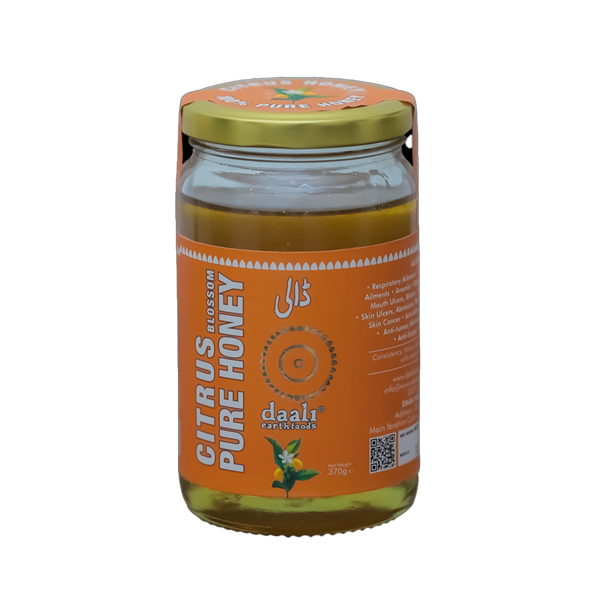 Daali Earth Food Citrus Olive 350g