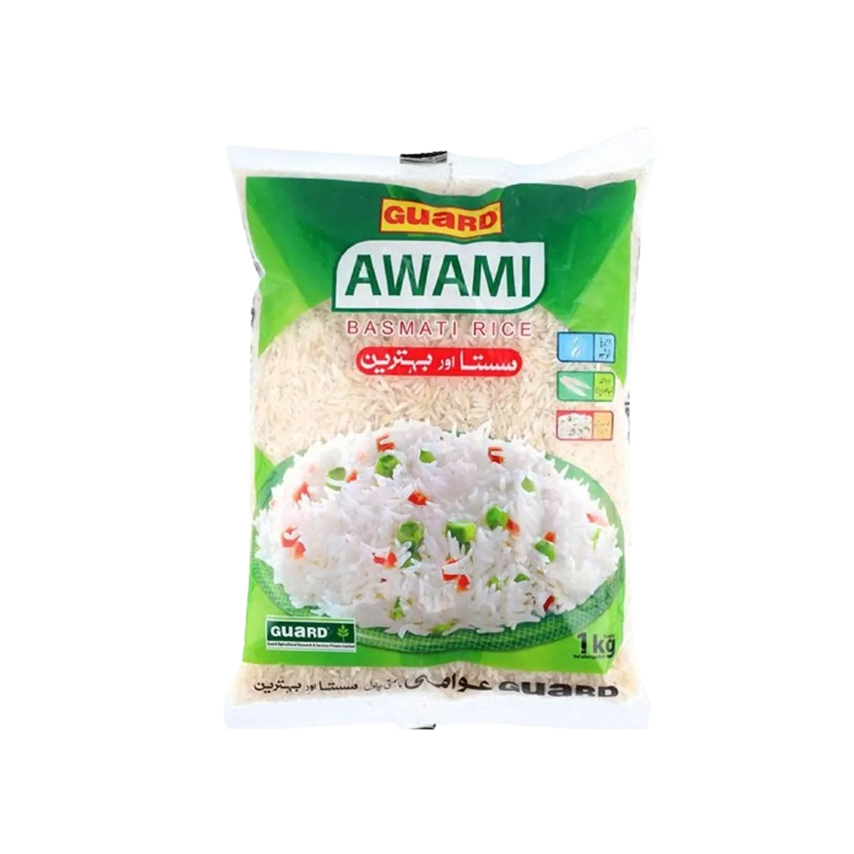 Guard Awami Basmati Rice 1Kg