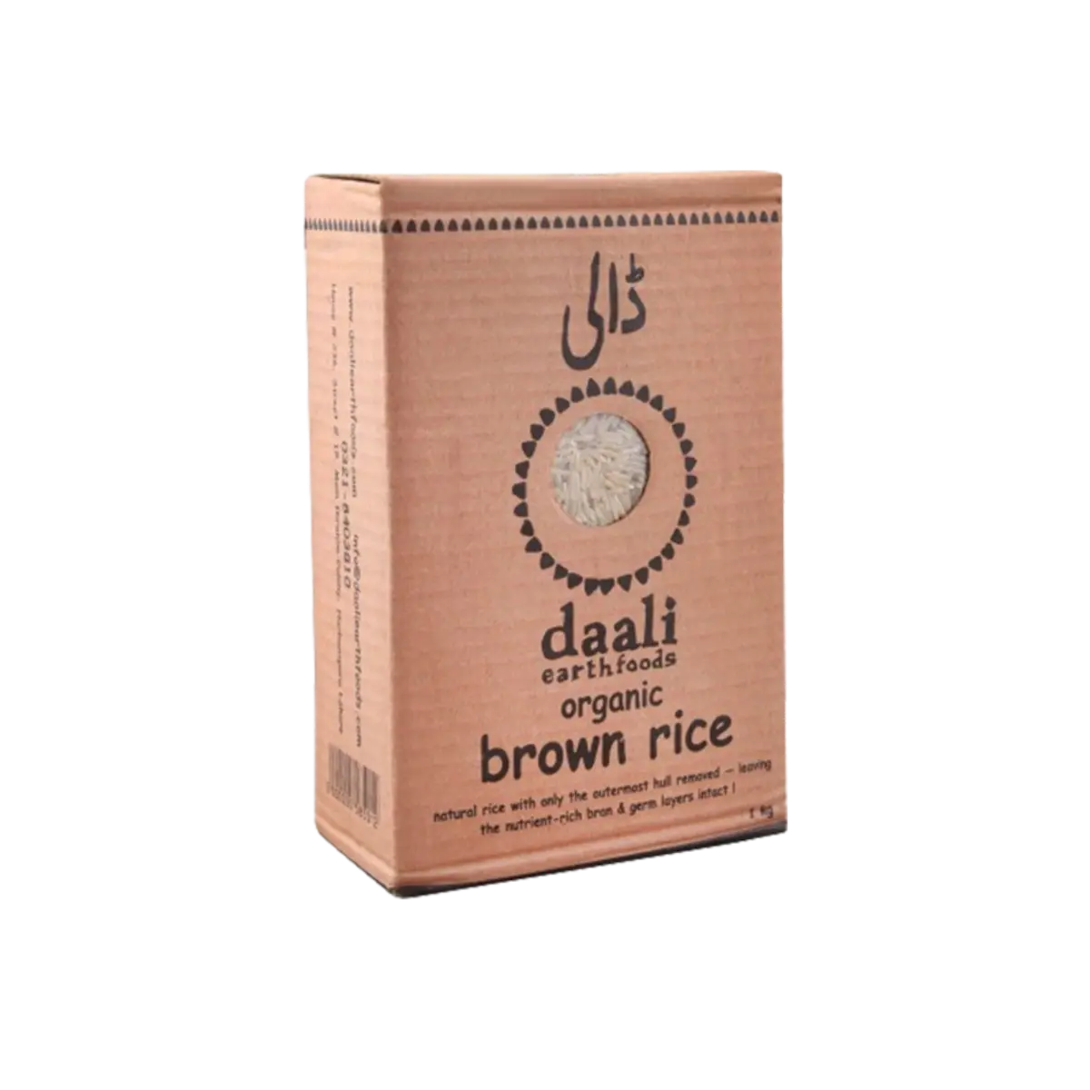 Daali Earth Foods Organic Brown Rice 1Kg