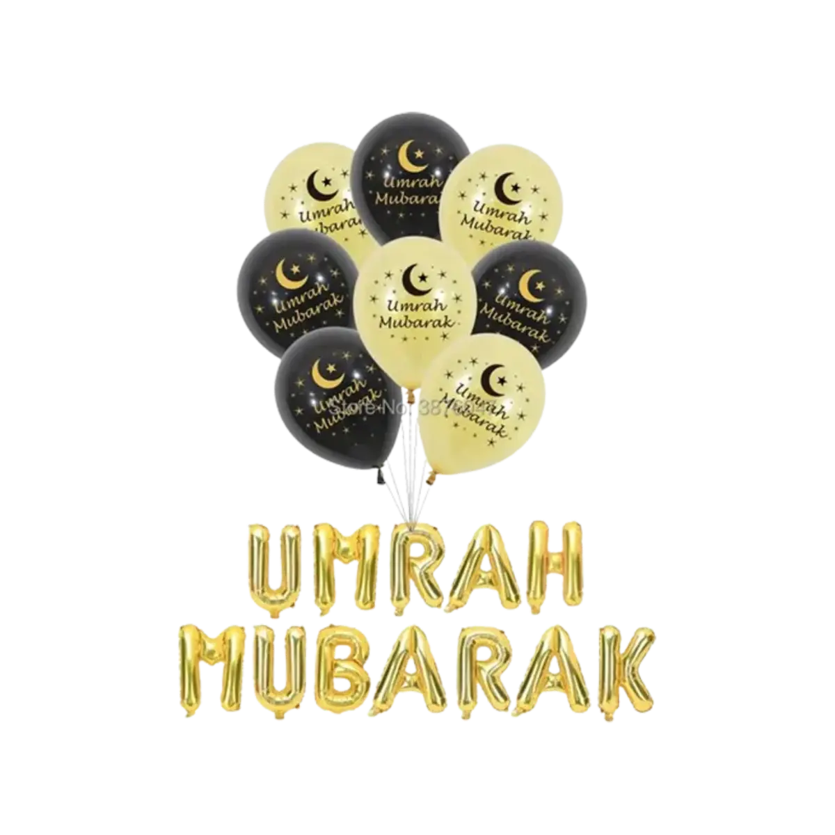 Umrah Mubarak Balloons 12Pcs