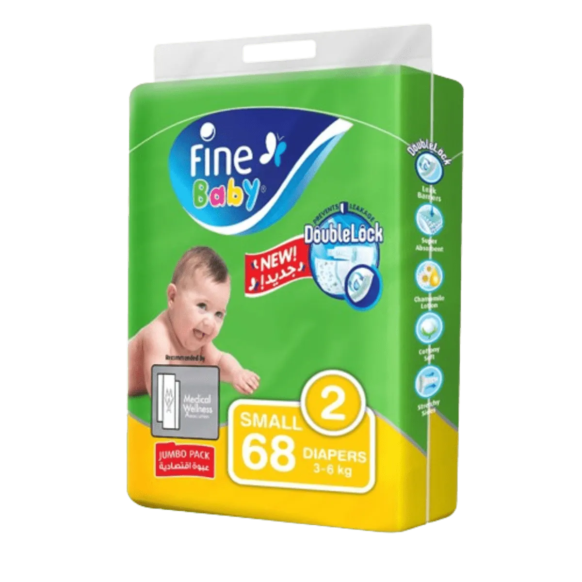 FINE BABY GREEN DOUL LOCK SMALL JUMBO PACK