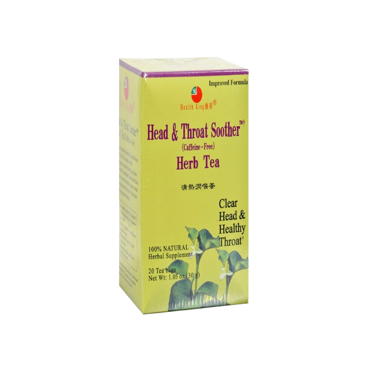 Health King - Head & Throat Soother Herb Tea - Case of 12 - 20 Tea Bags per box