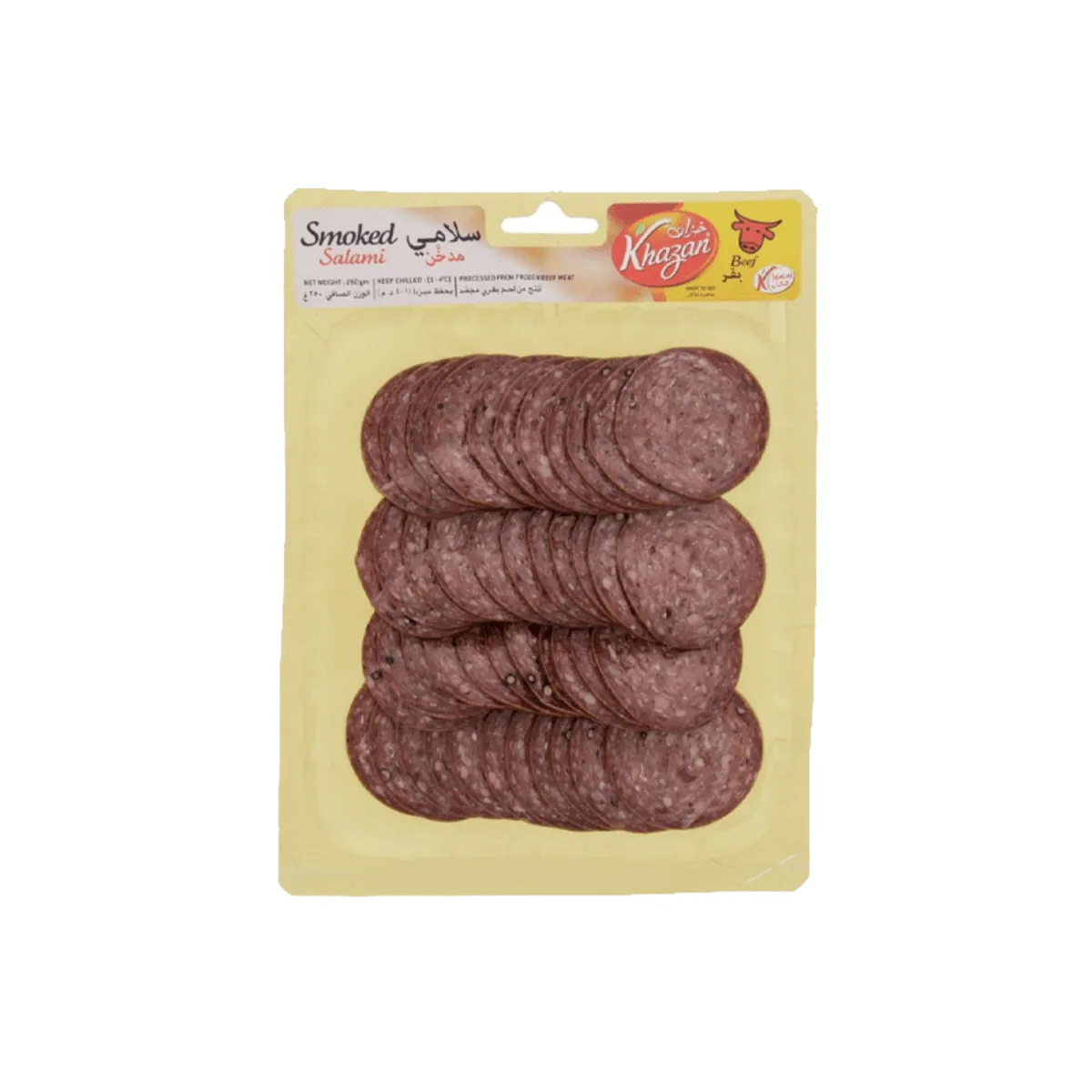 Khazan Smoked Beef Salami 250g