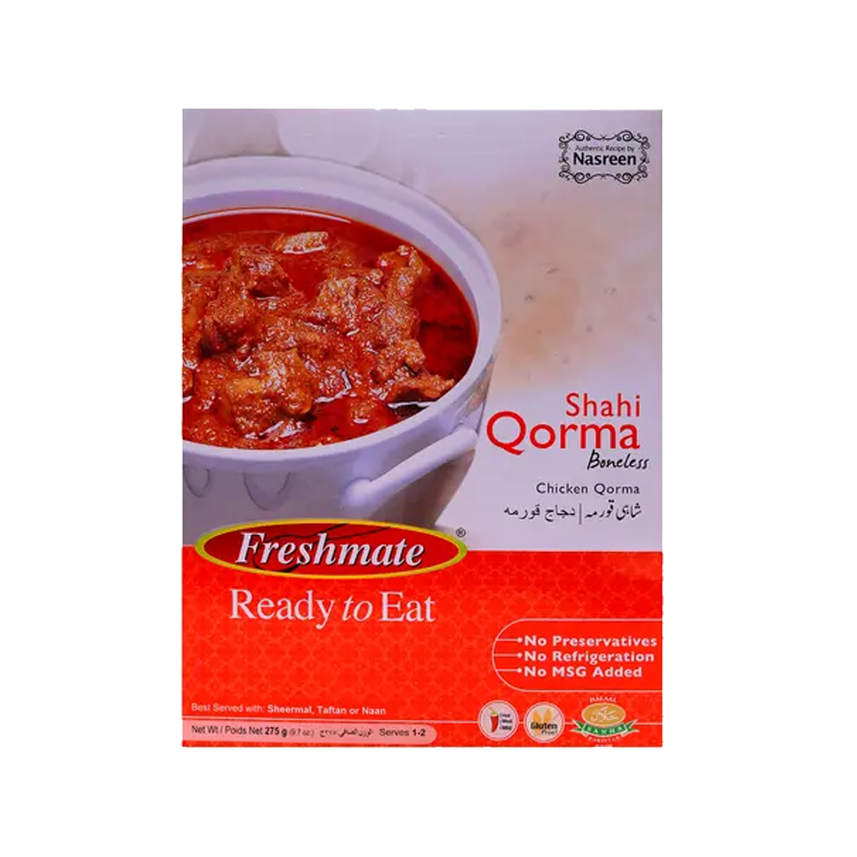 Freshmate Shahi Qorma Boneless 275g