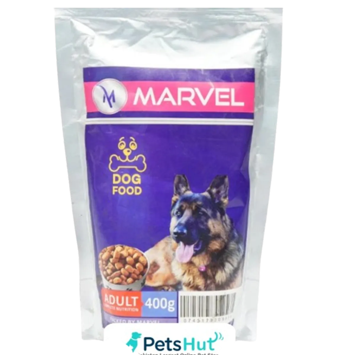 Marvel Dog Food Chicken Puppy 1Kg