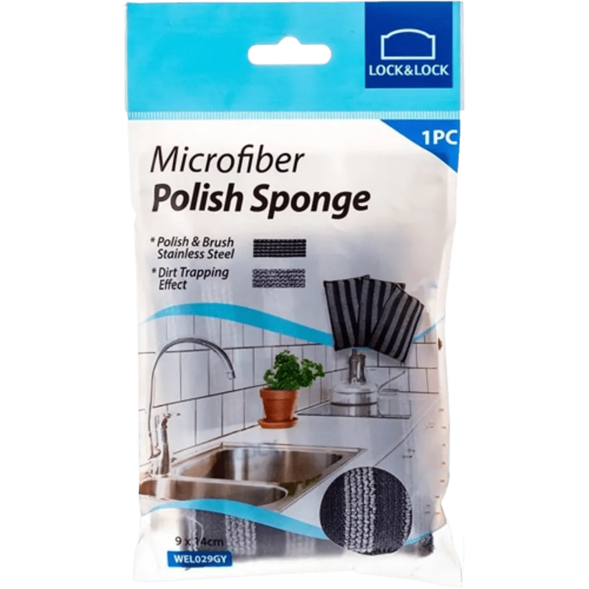 Lock n Lock Microfiber Polish Sponge 9x14cm