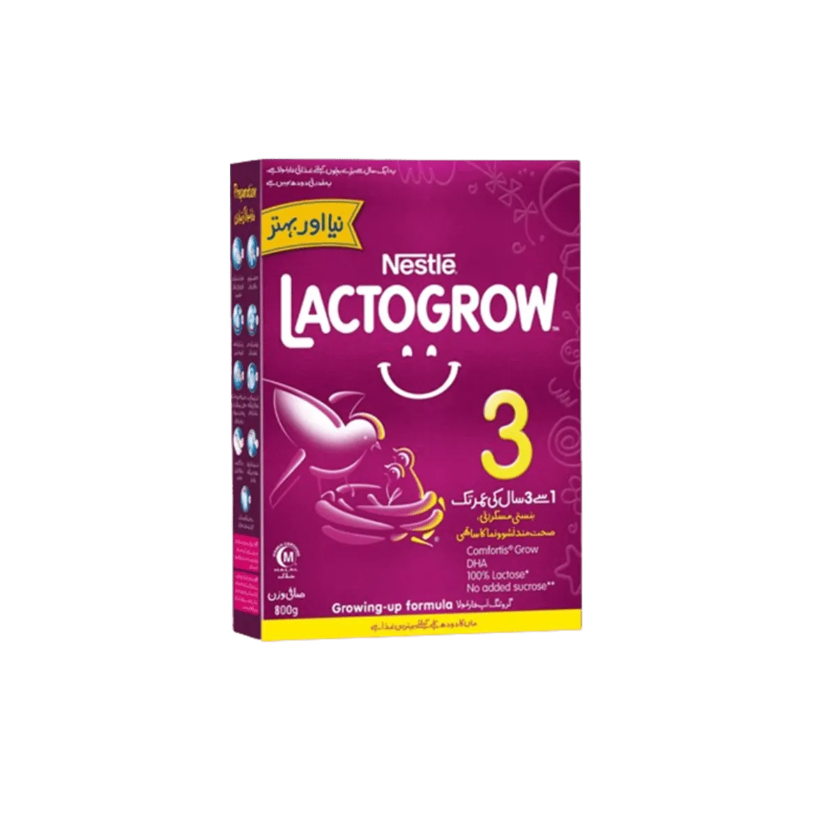 Nestle Lactogrow 3 800g
