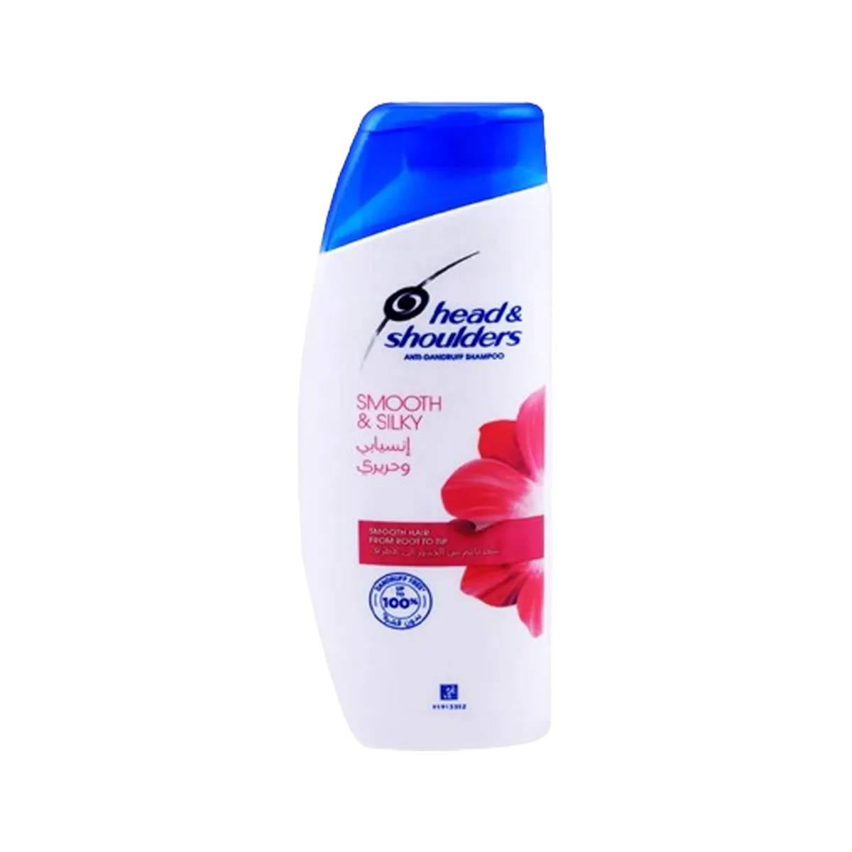 Head & Shoulders Smooth & Silky Anti Clean Shampoo
