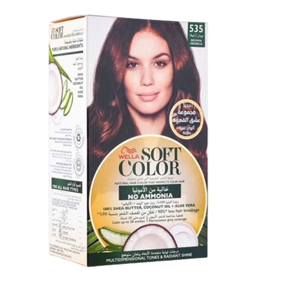 Wella Soft Colour 535