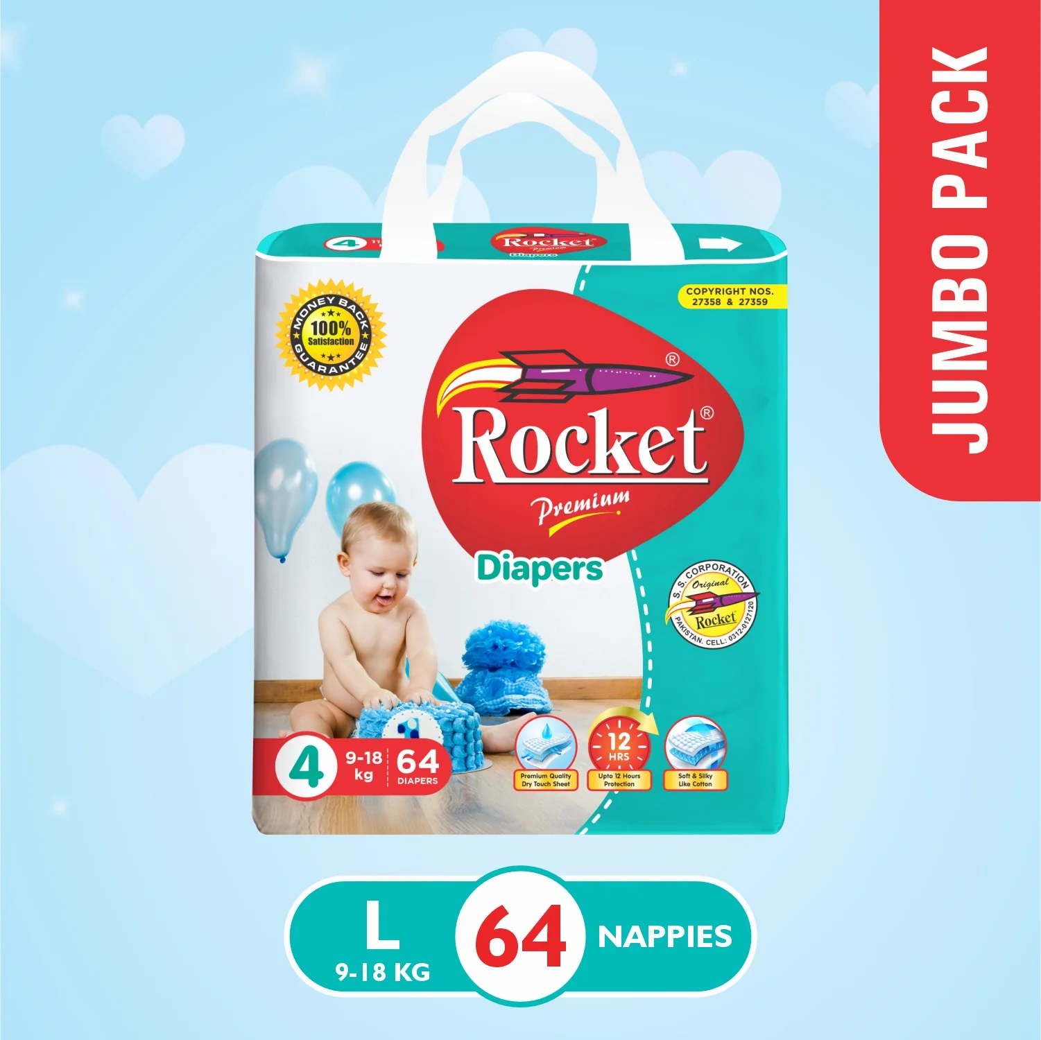 ROCKET PREMIUM DIAPER L 64PCS (9-18KG)