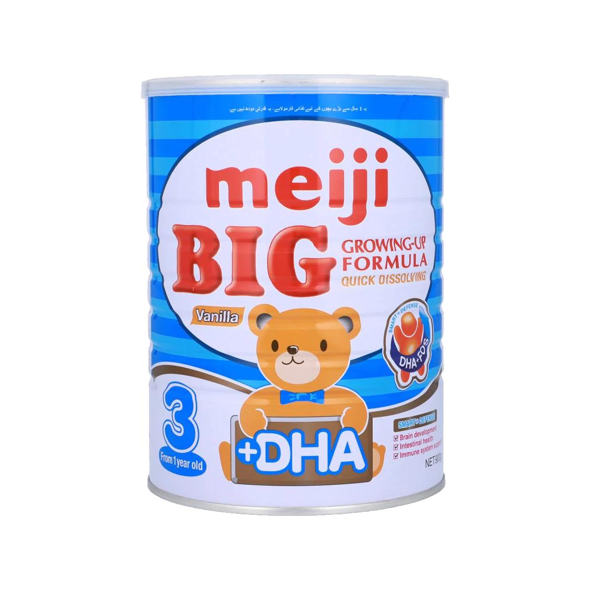 Meiji Big Infant Milk Powder Stage 3 900g