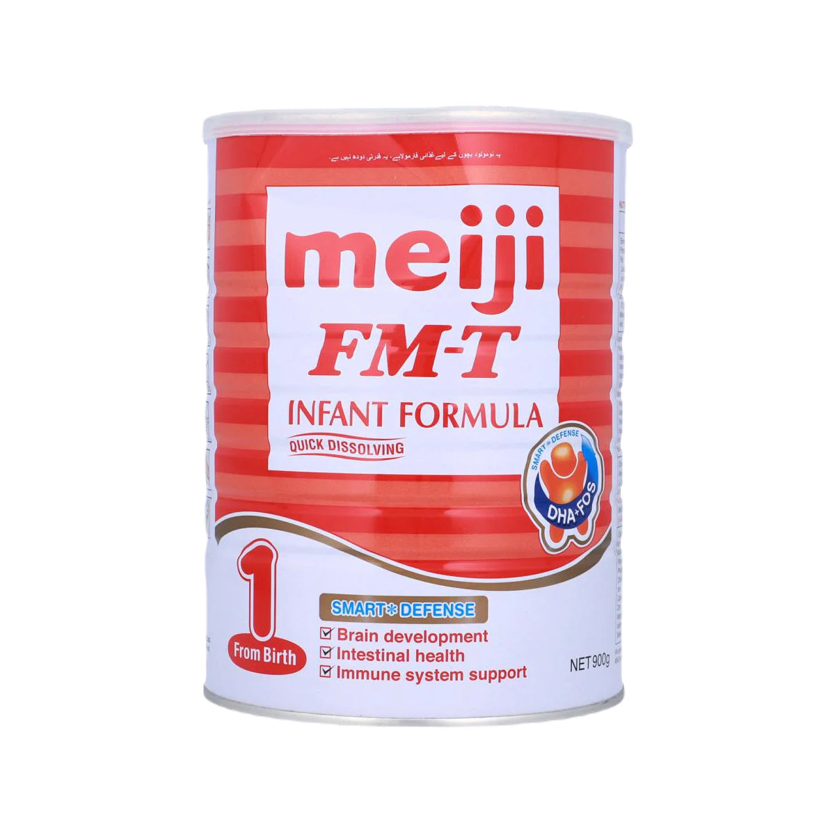 Meiji FM-T Infant Milk Powder Stage 1 900g