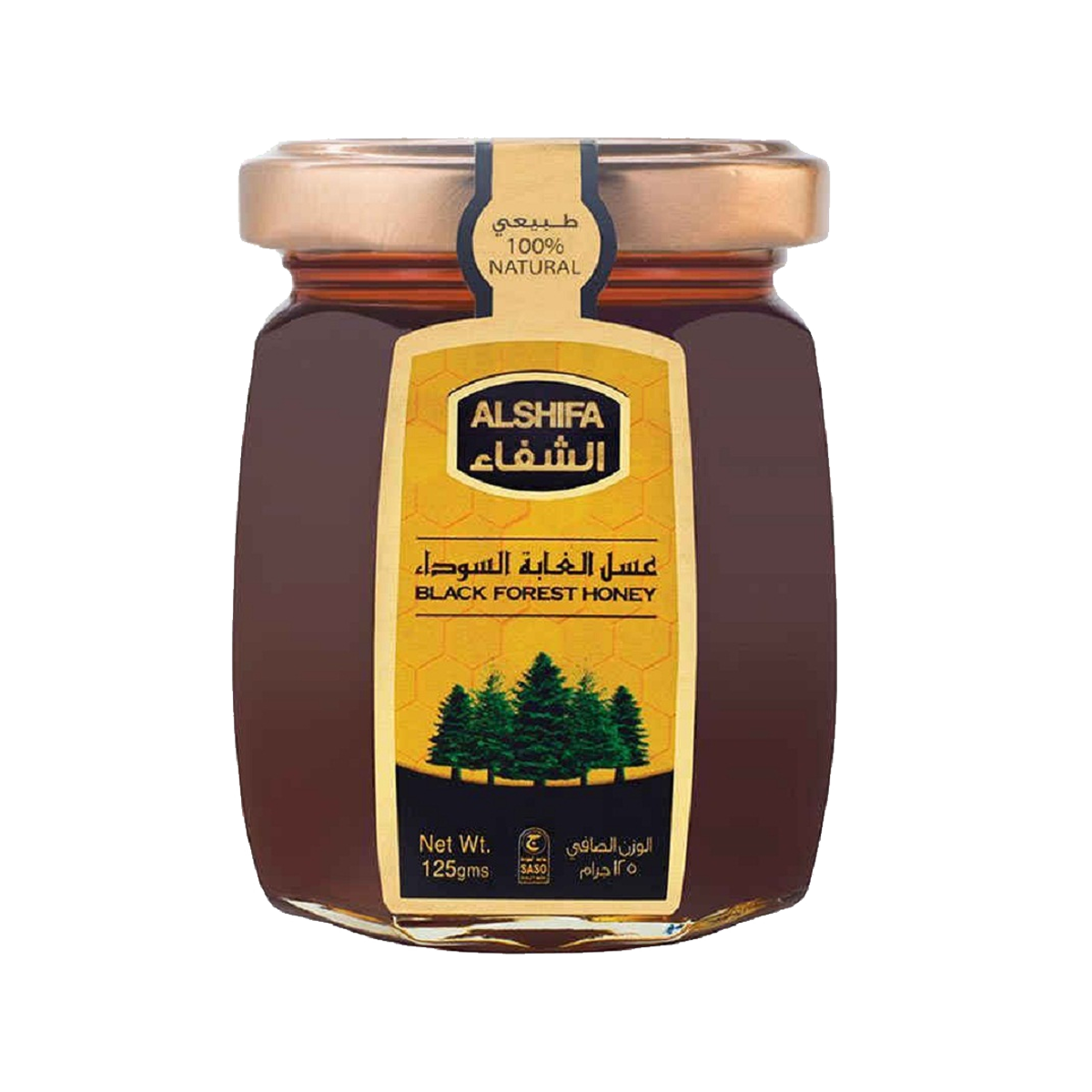 Al Shifa Black Forest Honey