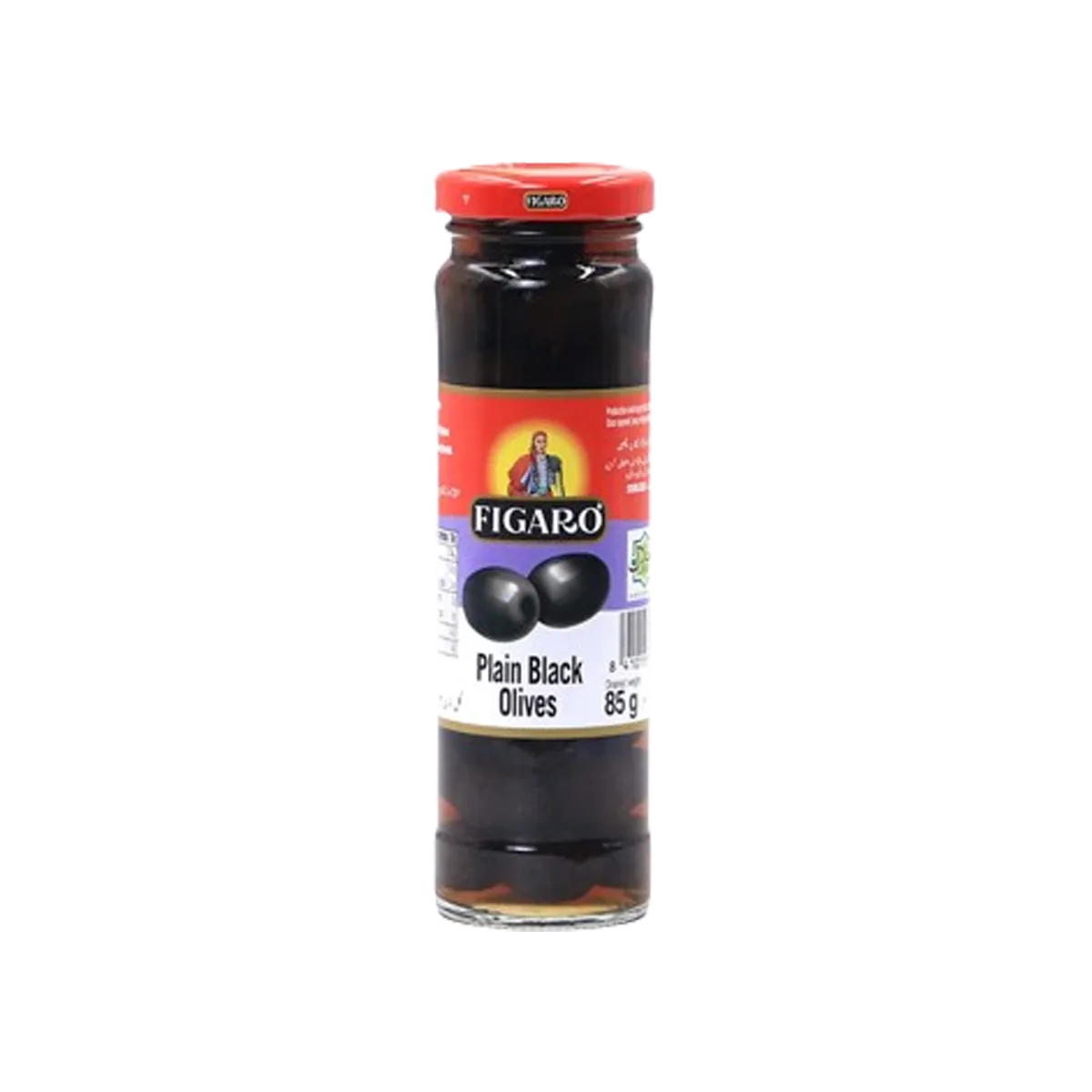 Figaro Black Olives Pitted 142g