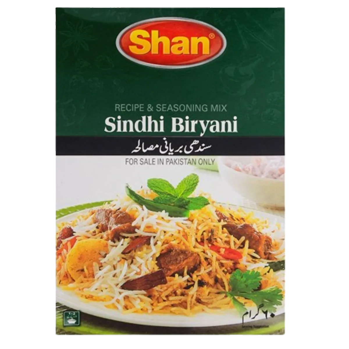 Shan Masala Sindhi Biryani