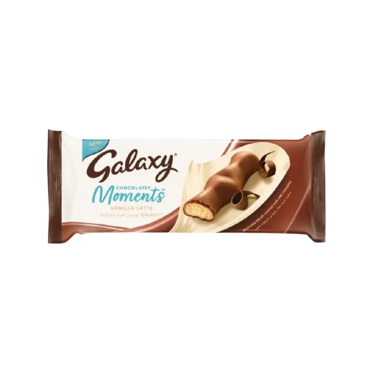 Galaxy Chocolate Moments Vanilla Latte 110Gm