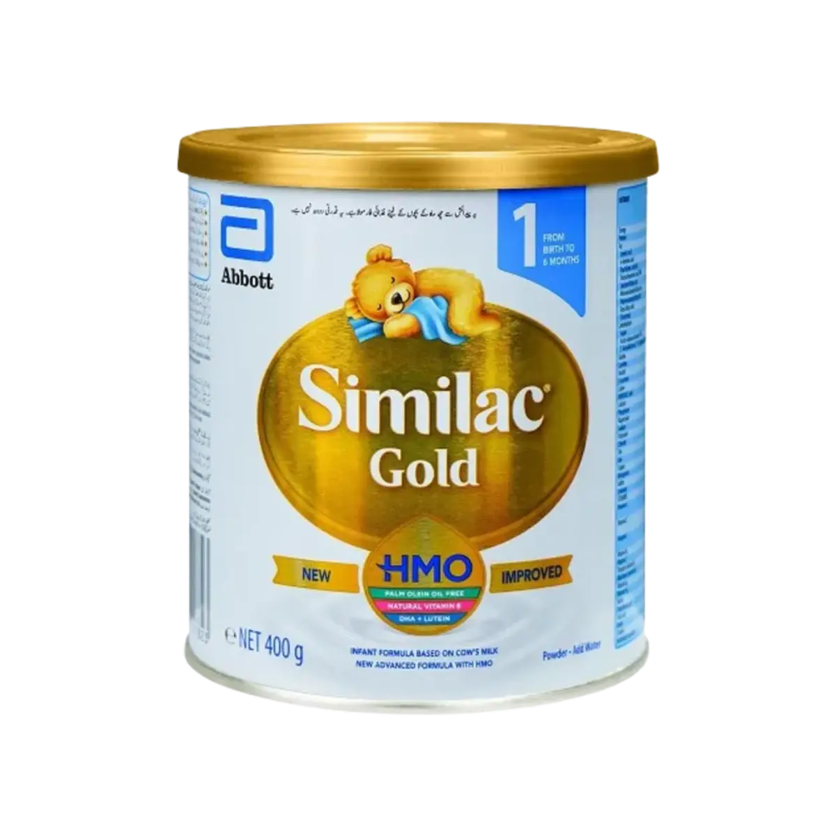 Similac Gold Stage 1 400G