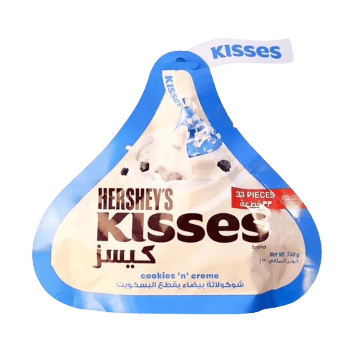 Hershey's Kisses Cookies'n'Creme