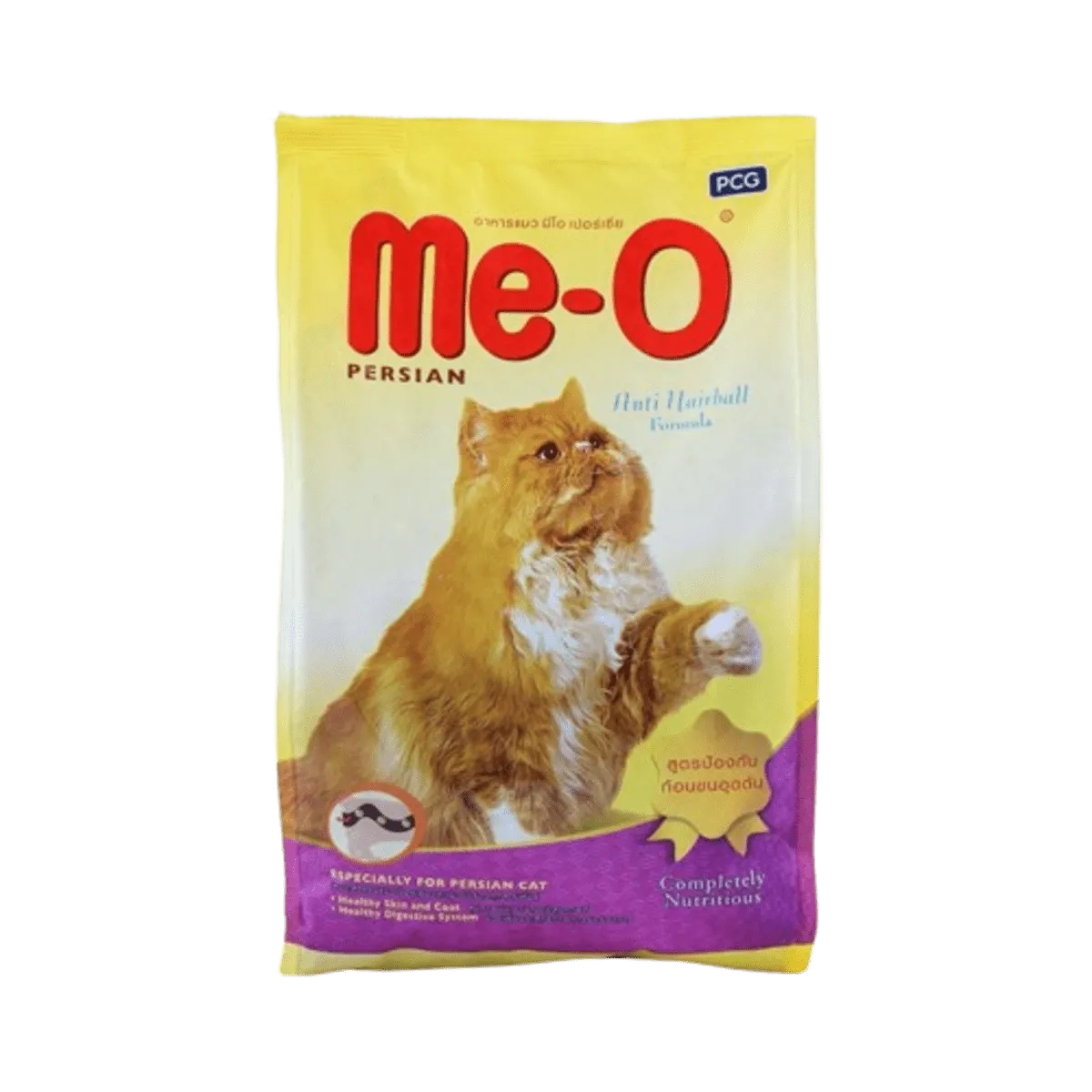 Meo kitten Persian 1.1kg