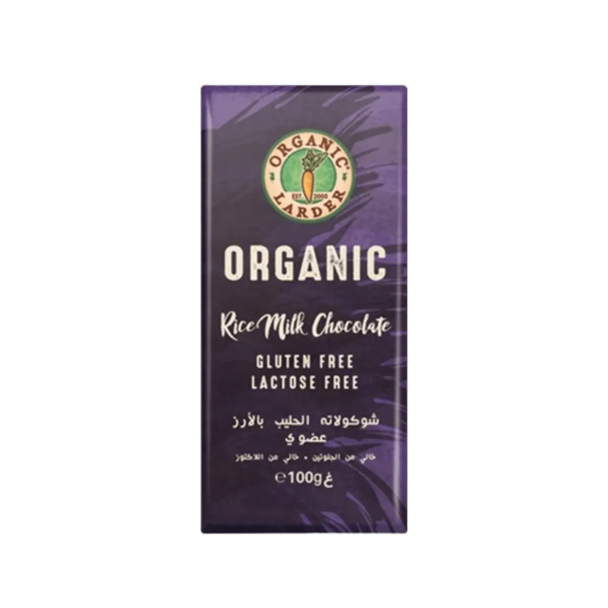 Organic Larder Chocolate Rice Milk 100g