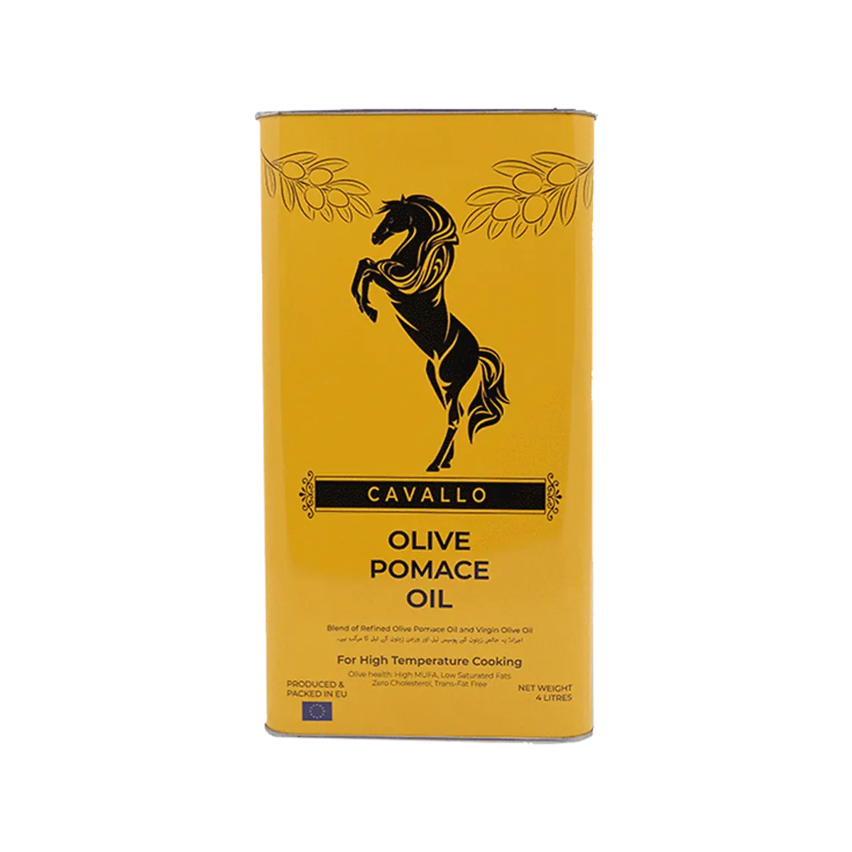 Cavallo Olive Oil Pomace 4 Liter