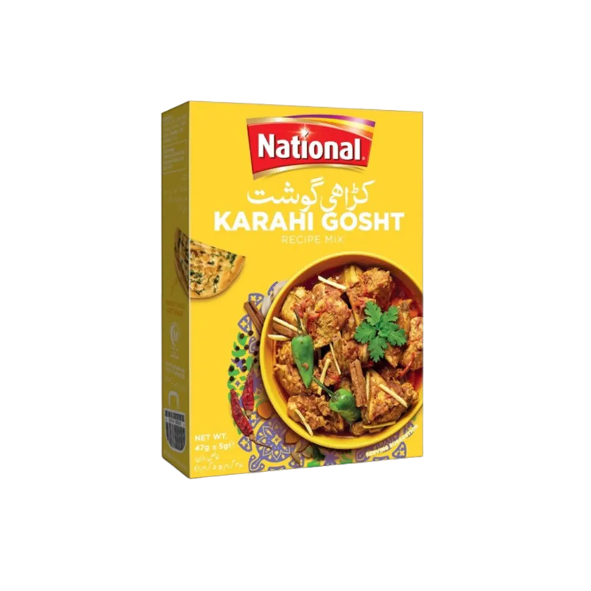 National Recipe Mix Achar Gosht Masala 1Kg