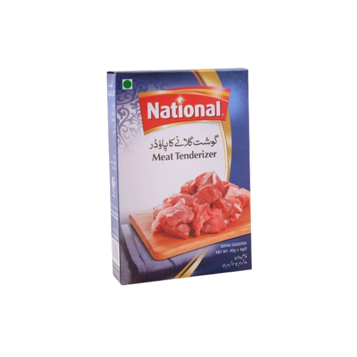 National Meat Tenderizer 40G
