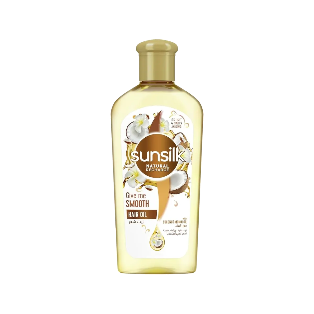 Sunsilk Give Me Smooth Hair Oil 250Ml