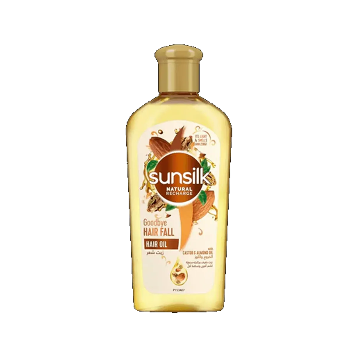 Sunsilk Goodbye Hair Fall Hair Oil 250Ml