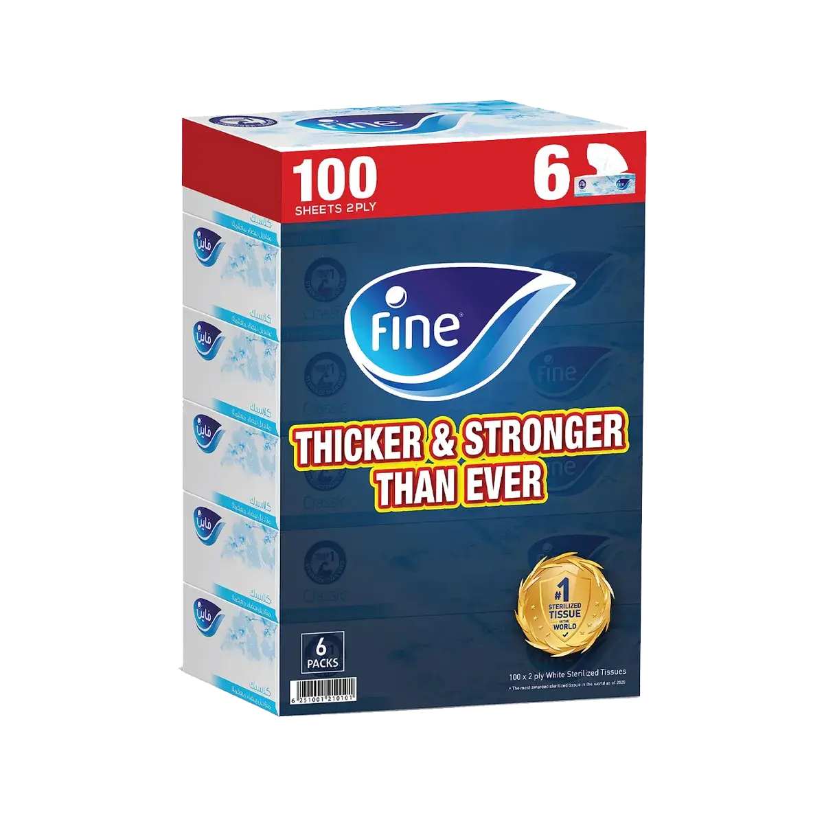 Tissue Feel Fine White 2 Ply 6 Pack
