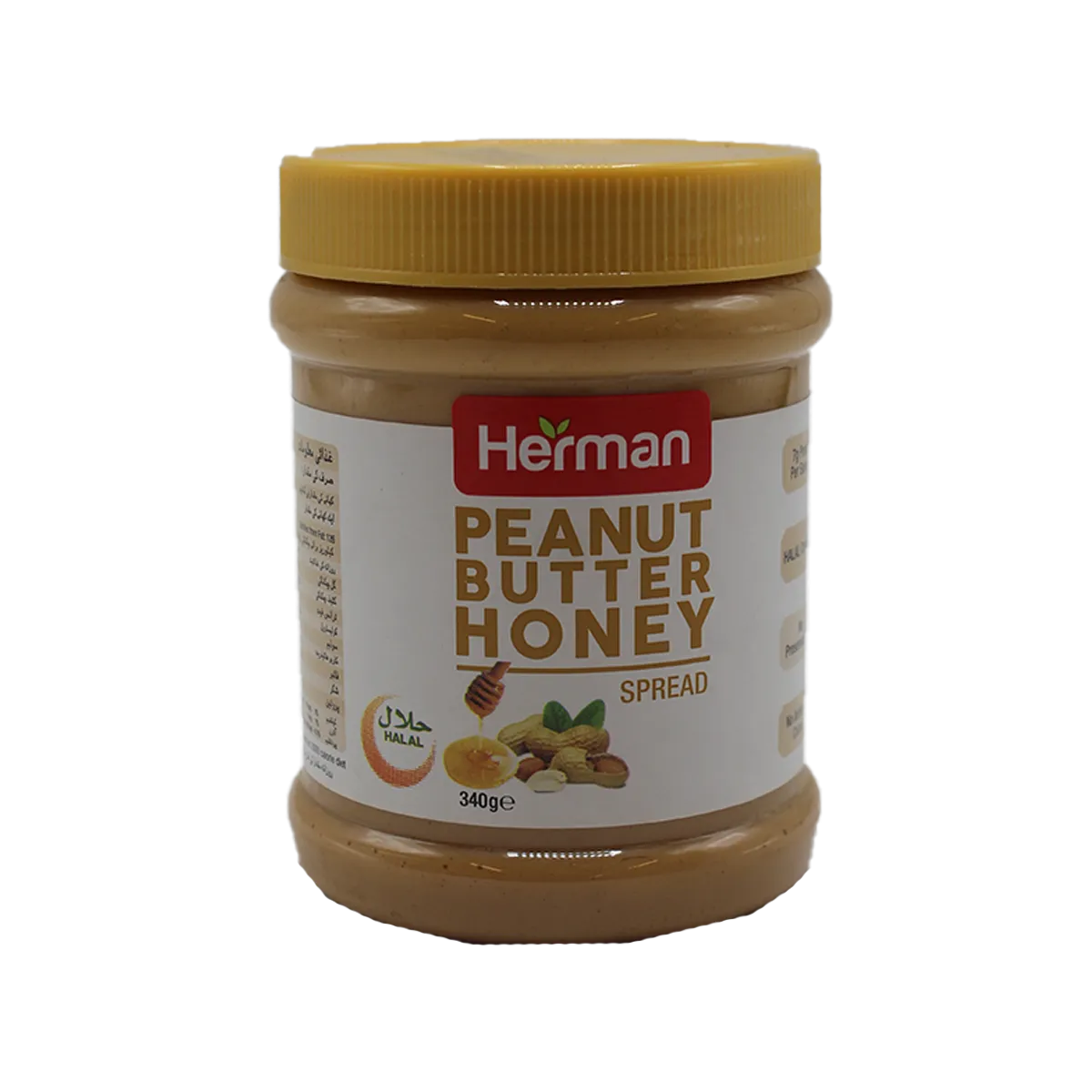 Herman Peanut Butter Honey Spread 340G