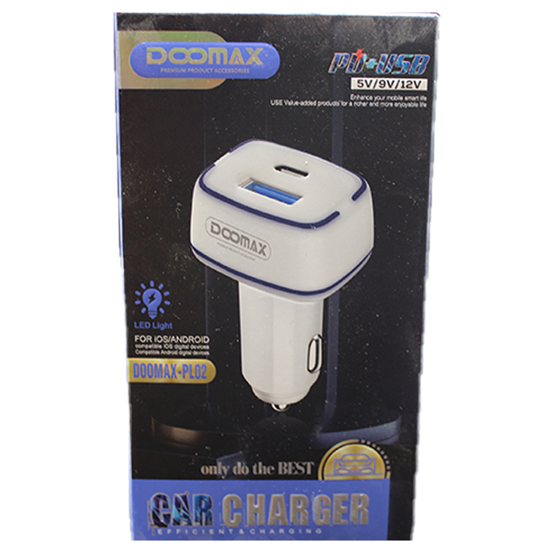 Doomax USB Fast Car Charger