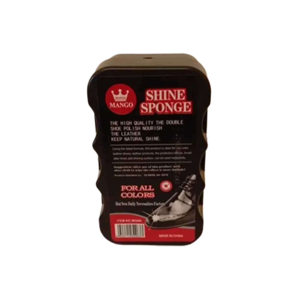 Shoe Shine