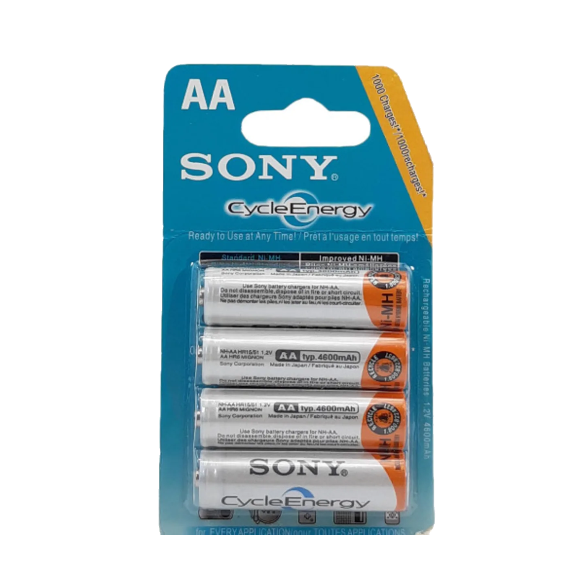 Sony AA Cell 4pcs