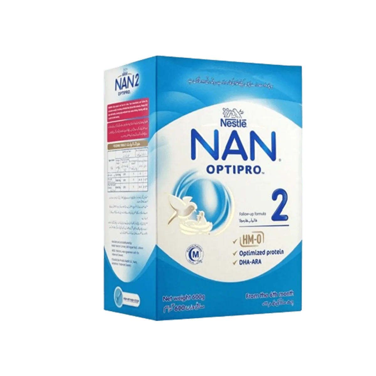 Nestle Nan optipro 2 600g