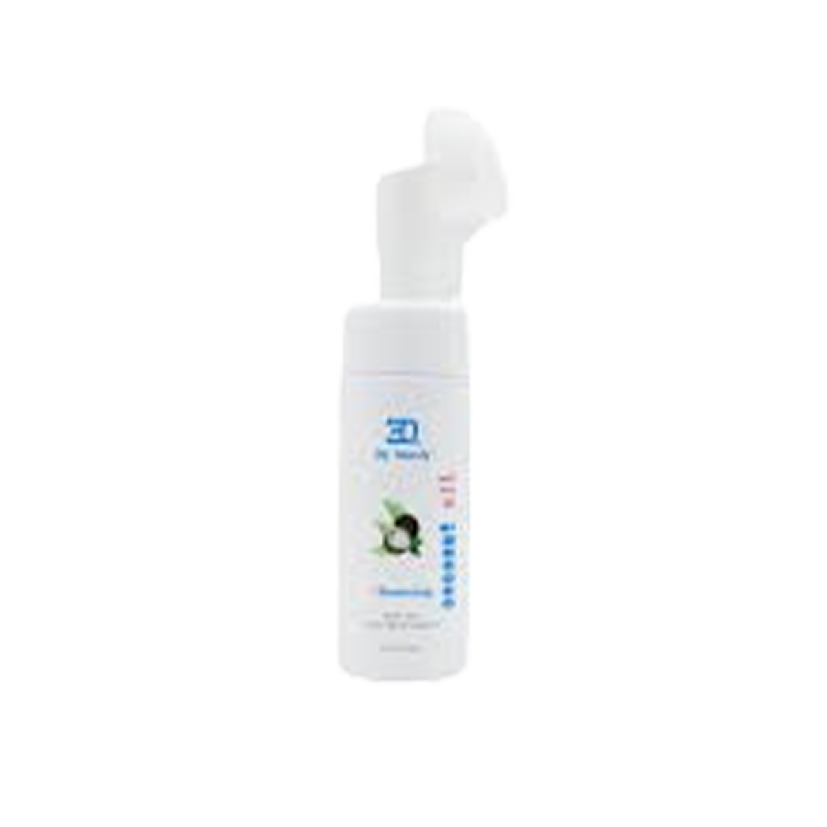 3Q Beauty Nail Polish Remover Coconut