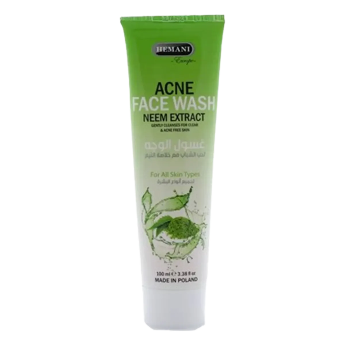 Hemani Acne Fighting Neem Face Wash 100ml