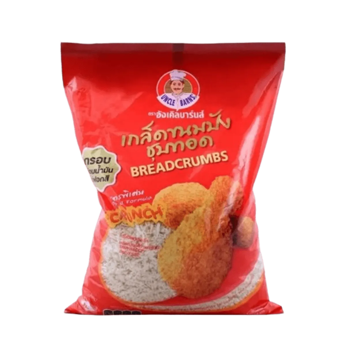 Uncle Chef Bread Crumbs 1kg