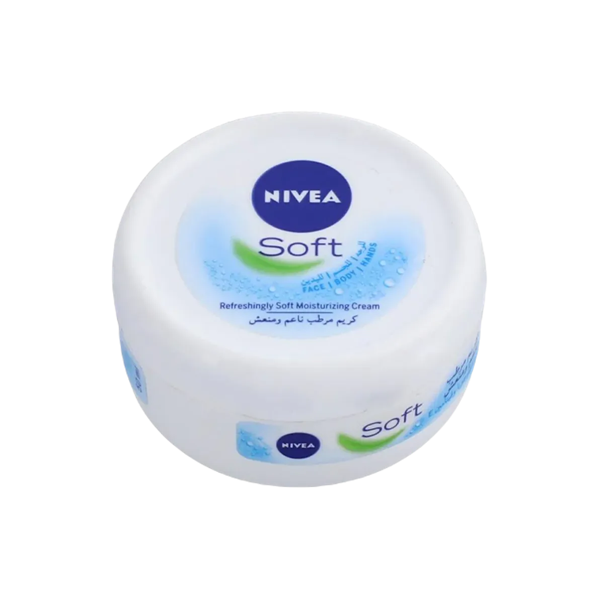 Nivea Soft Moisturising Cream Mini pot 50ml