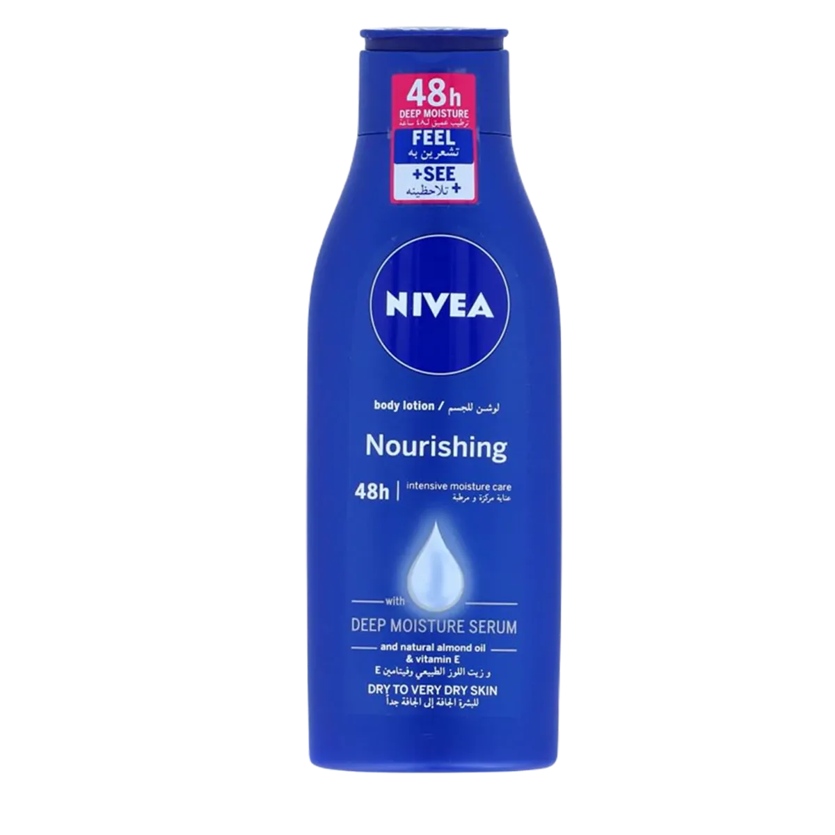 Nivea Body Lotion 250ml