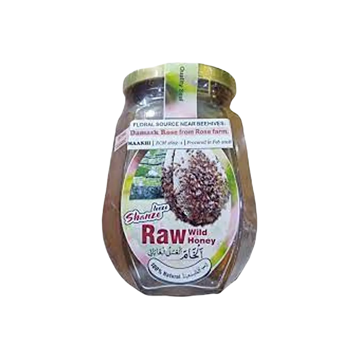 Shanze Honey Damask Rose Royl Premium 115g