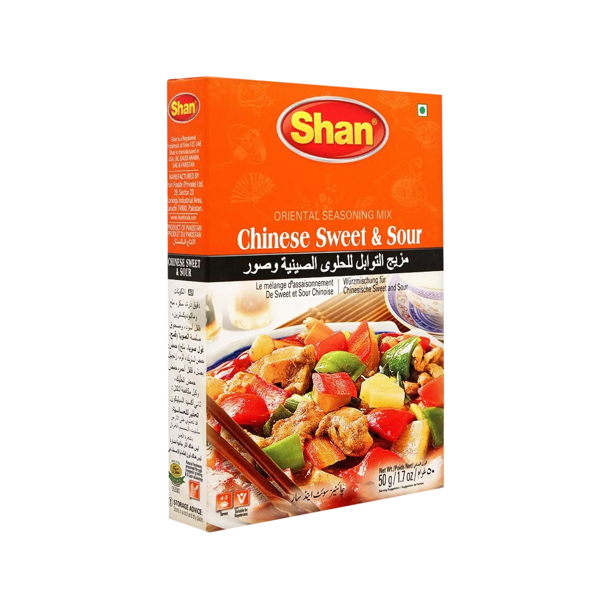 Shan Spices (Chinese Sweet & Sour)