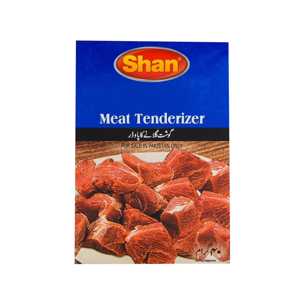 Shan Meat Tenderizer Masla 1Kg