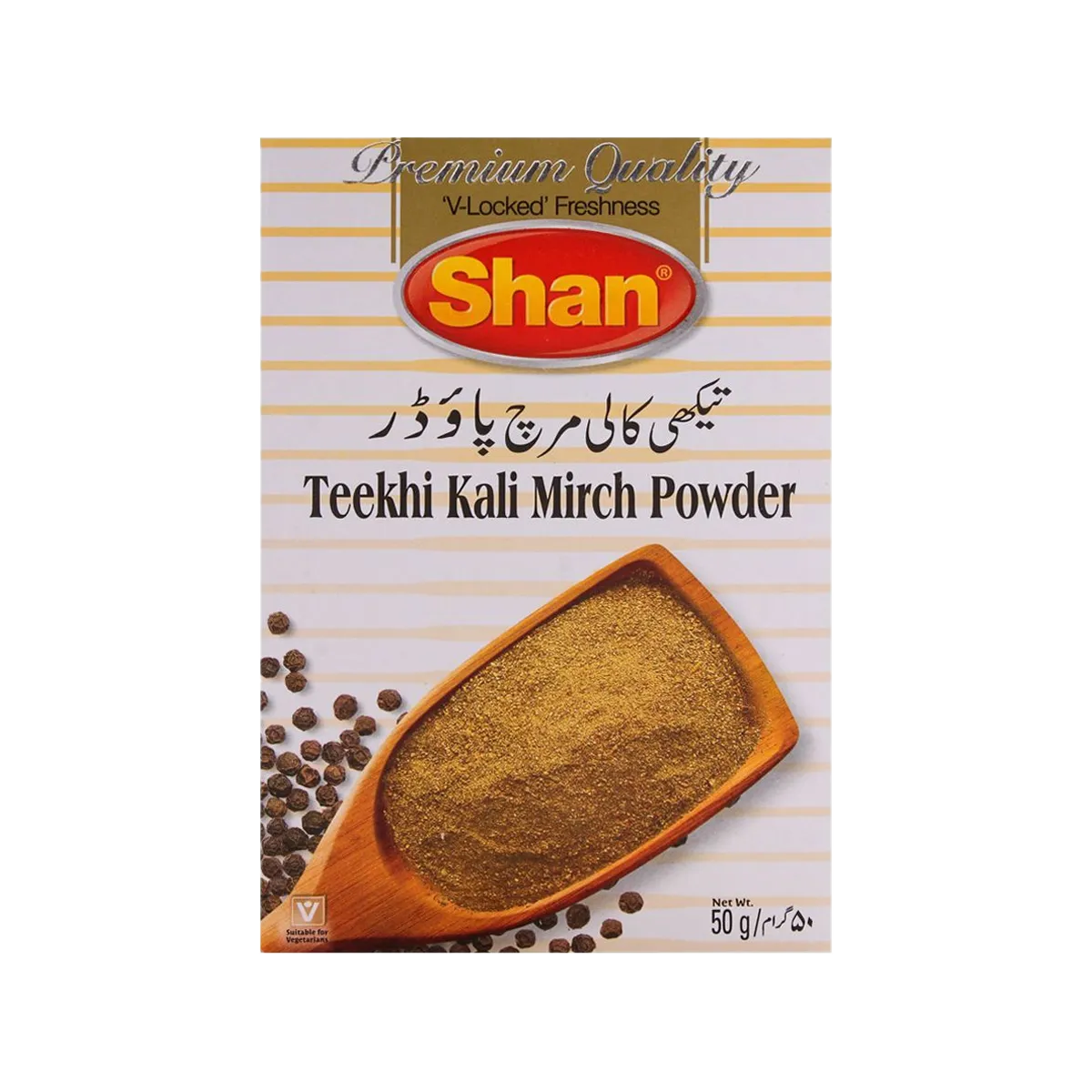 Shan Teekhi Kali Mirch Masla 1Kg