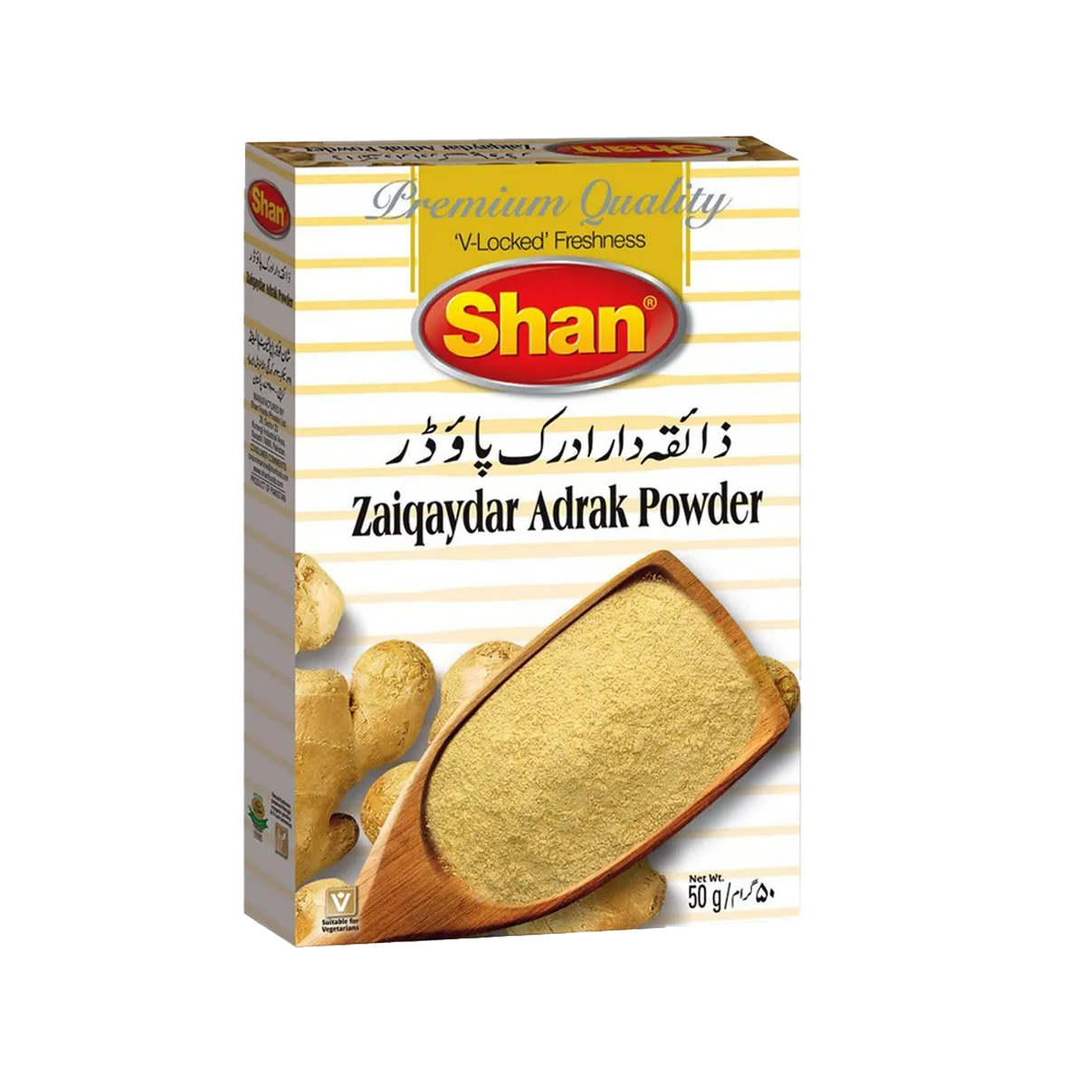 Shan Adrak Powder Masla 1Kg