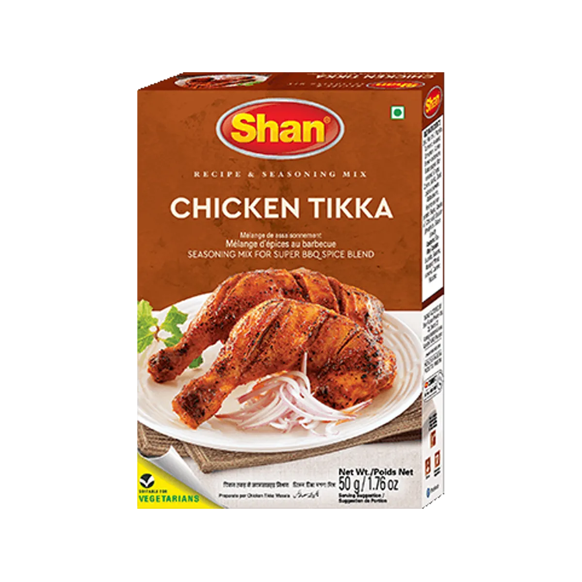 Shan Chicken Tikka Masla 1Kg