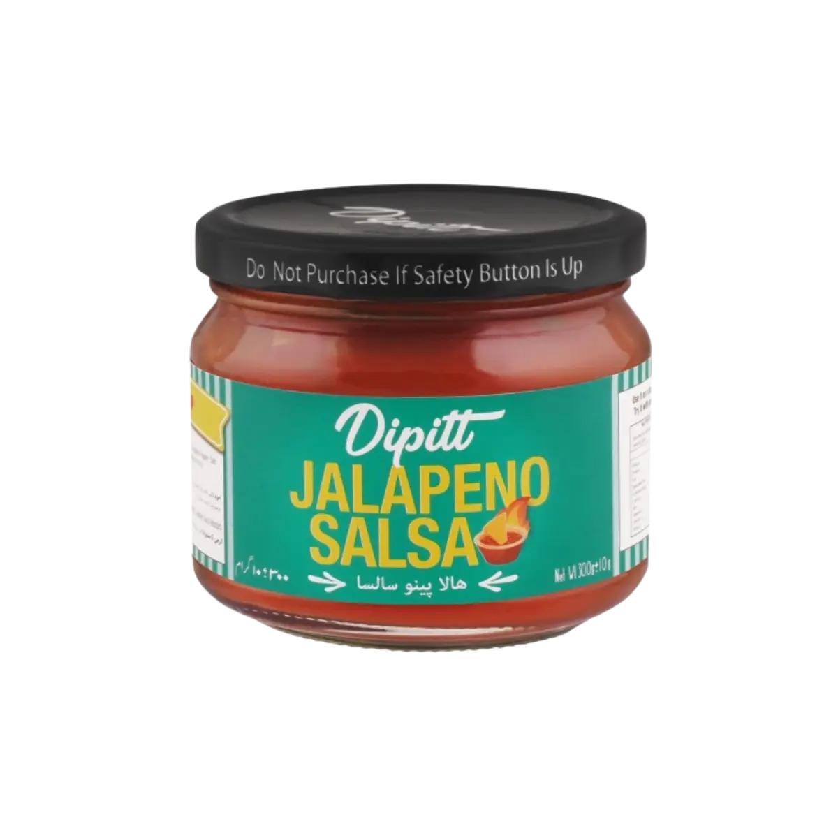 Dipitt Jalapeno Salsa 300G