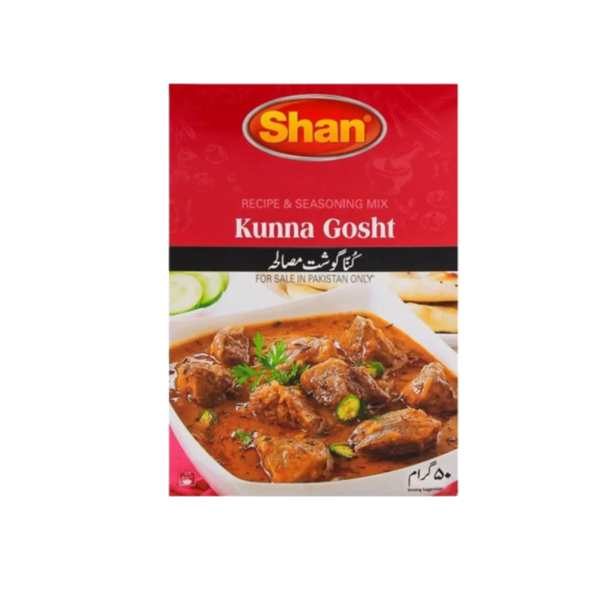 Shan Kunna Ghost Masala 50Gm